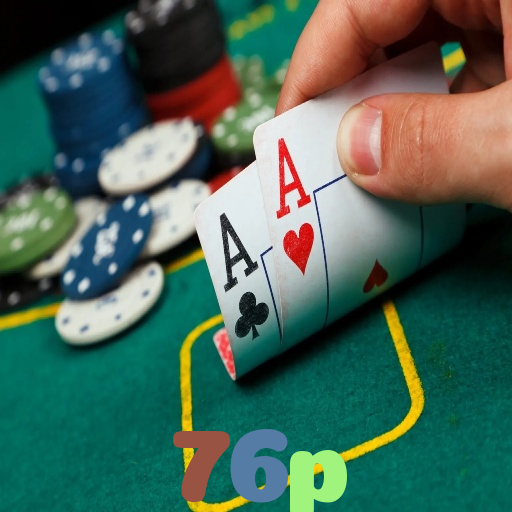 76p